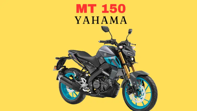 Yamaha MT 150 price